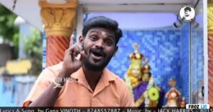 Gana Vinoth Music Career Journey