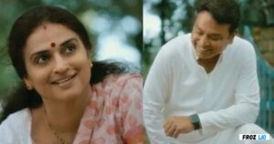 Interesting Facts About Adhvika Lokesh