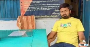 Manish Kashyap Family Background