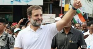 Rahul Nagal Biography / Wiki Overview