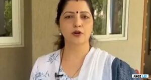 Who Is Rupali Chakankar?